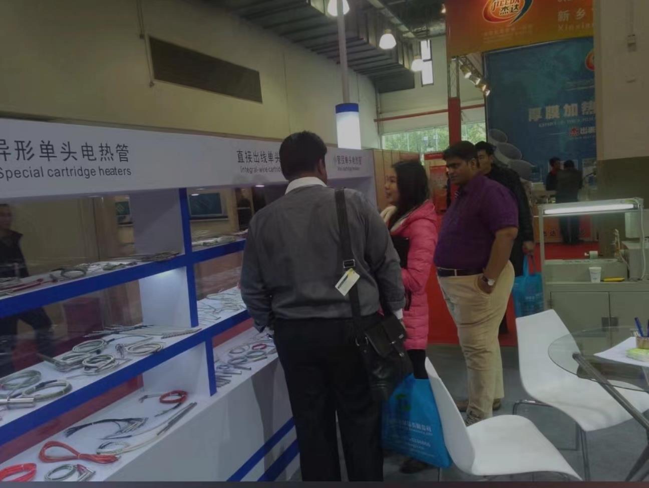 We Participated the Electric Heating Exhibition